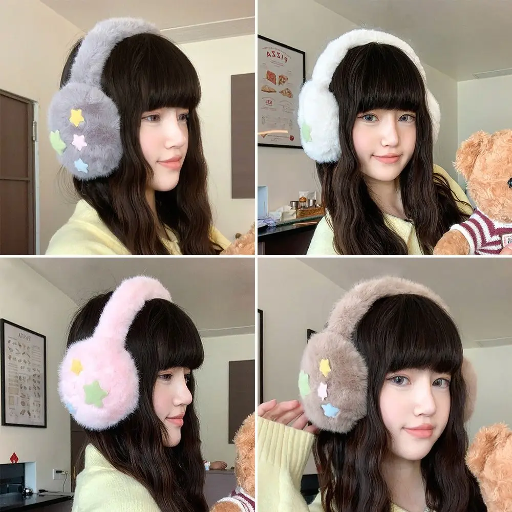 Simpatico scaldaorecchie in peluche pieghevole antigelo copriorecchie ispessimento mantenere caldo le orecchie a stella per le donne e le ragazze