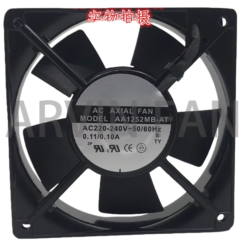 

AA1252MB/HB-AT AW абсолютно новый 220 В 12025 осевой вентилятор рассеивания тепла