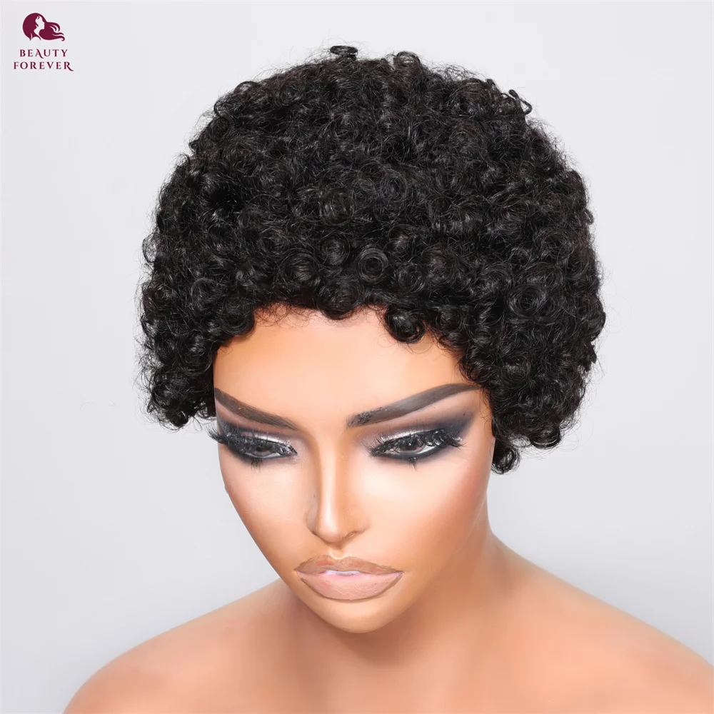 Beauty Forever Afro Kinky Curly Short Bob Wig Natural Black Color Pixie Cut Curly Wig Machine Made 100% Human Hair Wig