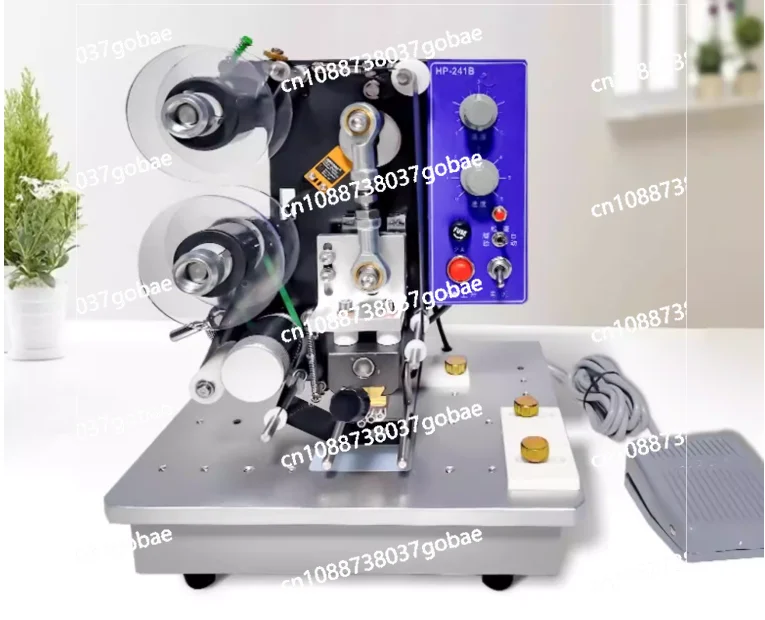 HP-241B Automatic electric color ribbon coding machine continuous printing production date coding machine portable steel stamp