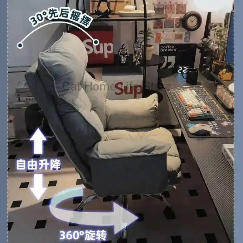 

Chair,Lazy and Office,Home Chair,Reading Gaming Computer Gaming Sofa Chair,Bedroom Reclining and Leisure Armchair Стул Ротанг
