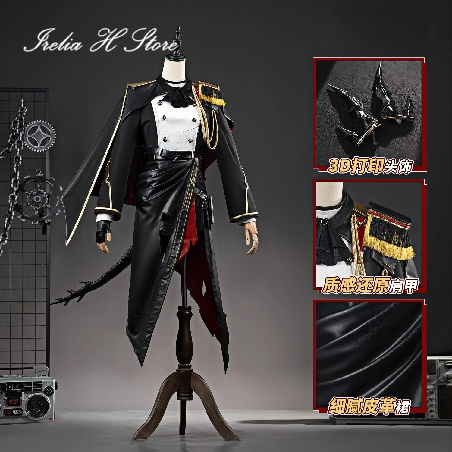 

Pre sale Irelia H Store Arknights Talulah Cosplay Costume Game fighter Talulah Sexy Suit female Halloween Costumes