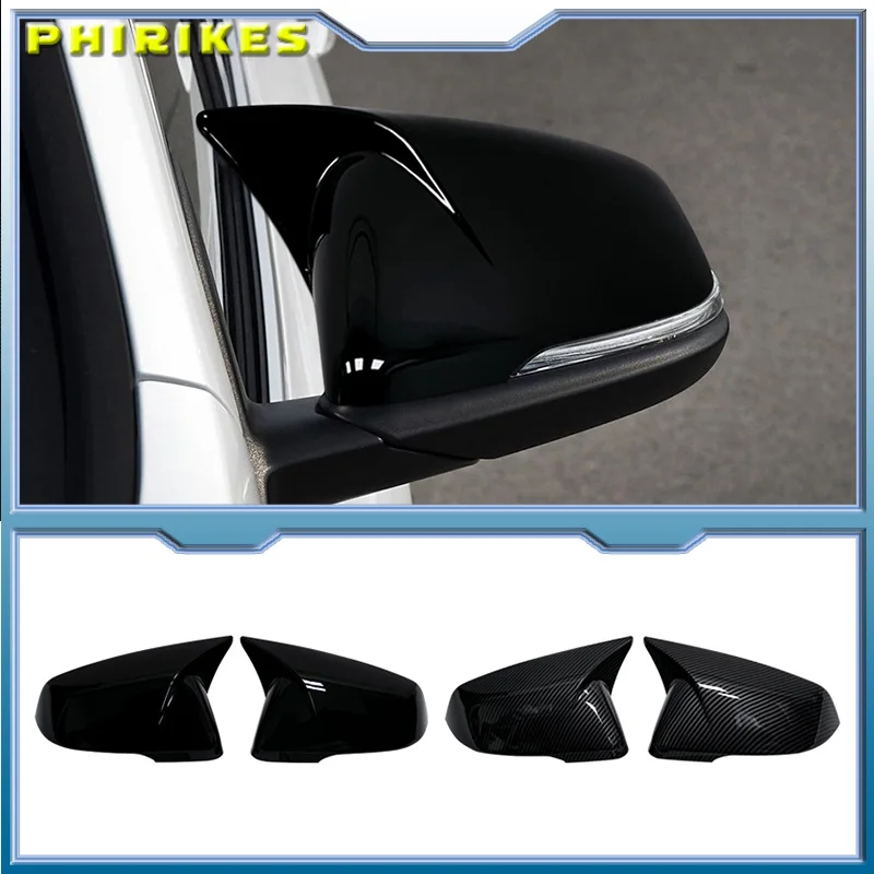 M Style Car Rearvie…