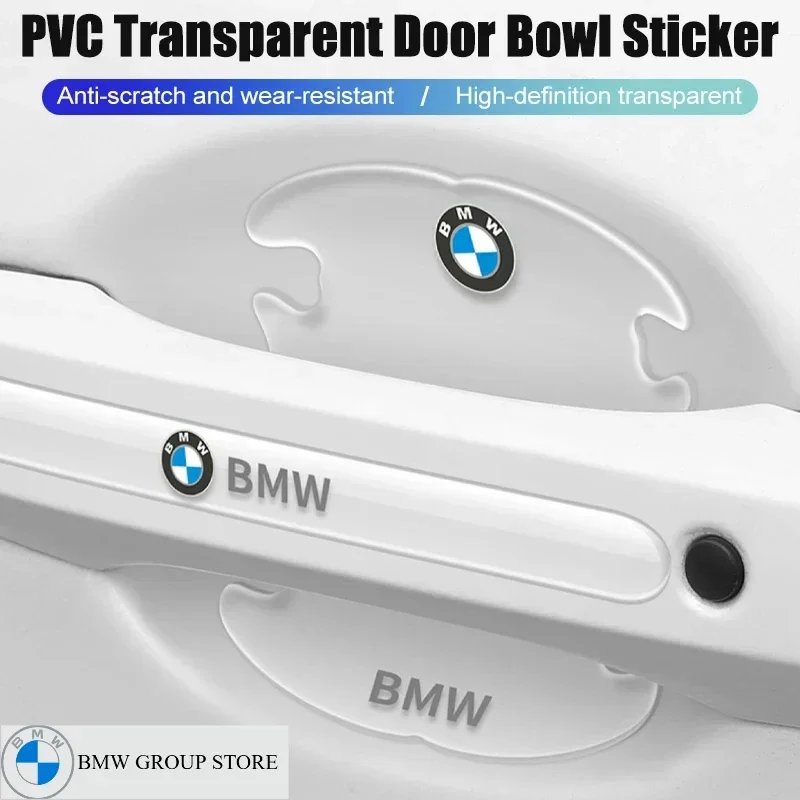 BMW グループ車のドアボウルハンドル保護ステッカー BMW 1 2 3 4 5 6 7 シリーズ X1 X3 X4 X5 X6 X2 X7 F10 F15 F16 F20 F30 F18 F25