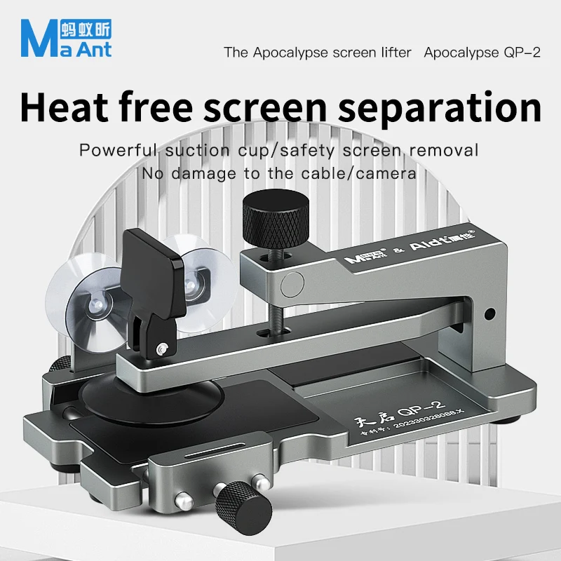 MaAnt QP-2 Free-Heating Mobile Phone LCD Screen Separate Removal Fixture Back Cover Disassembly Clamp Tool With Suction Cup