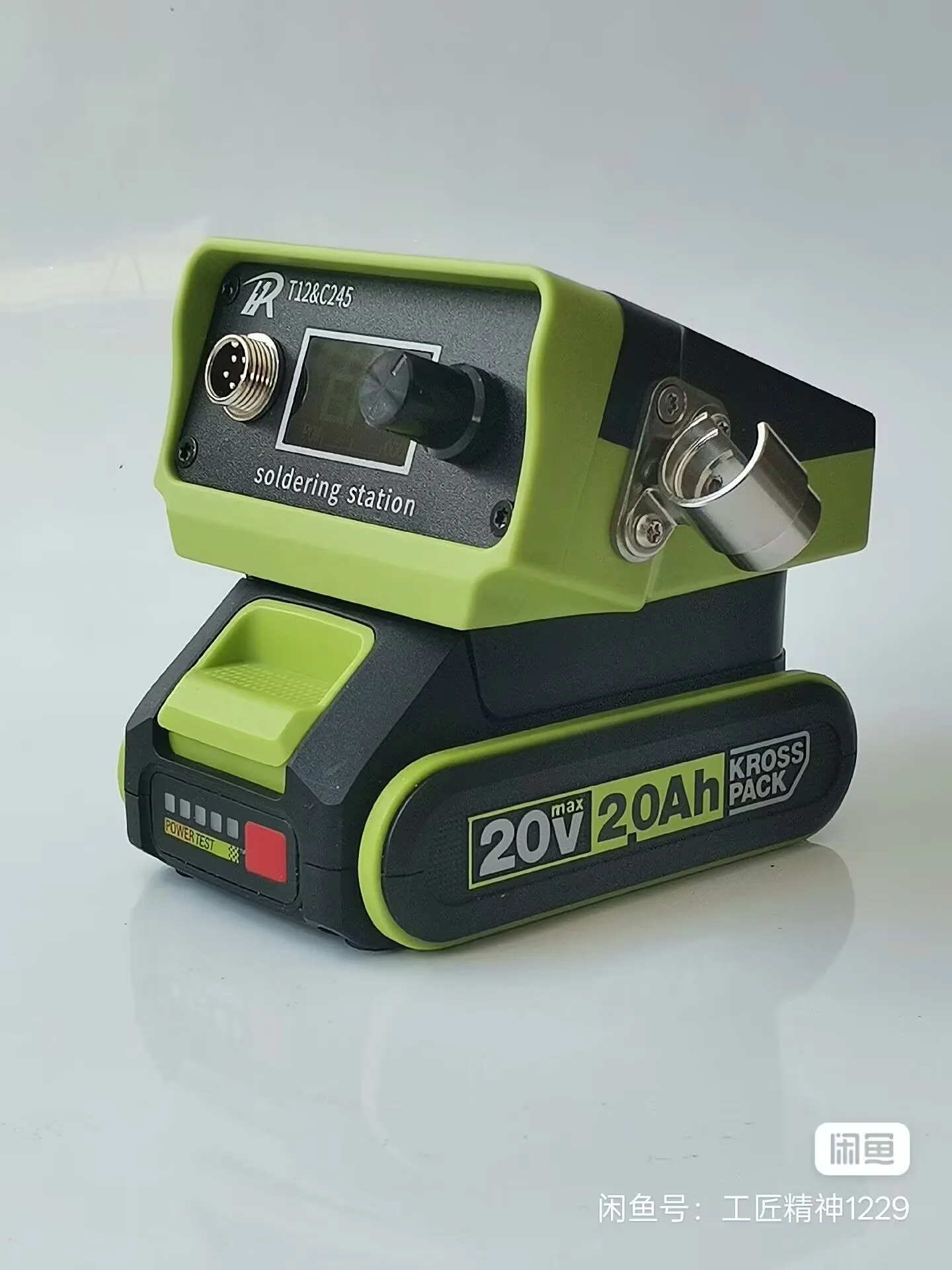 T12 C245 soldering station input DC17-24V current 3-6A input port specification DC5.5-2.5