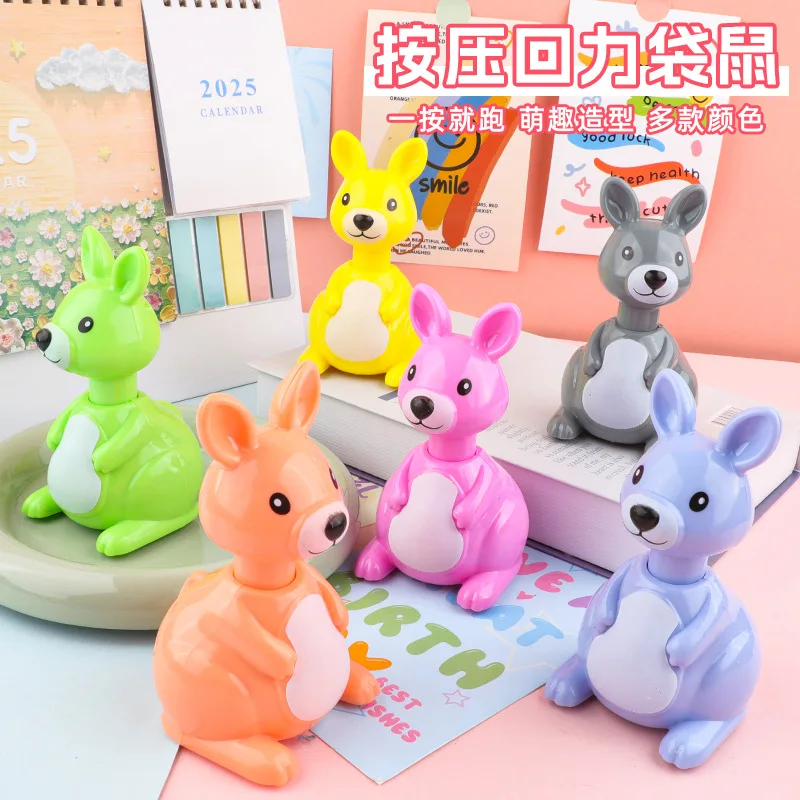 어린이 자동차 장난감 프레스 풀백 자동차 귀여운 캥거루 자동차 만화 작은 동물 캥거루 관성 자동차 유치원 생일 선물