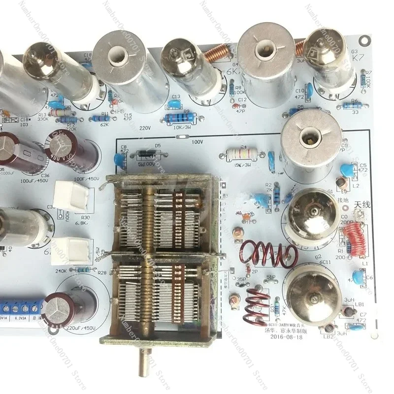 Tube radio / radio / FM radio, /l stereo FM Kit frequency 88-108MHz adopt 5 medium frequency transformer  DIY kits