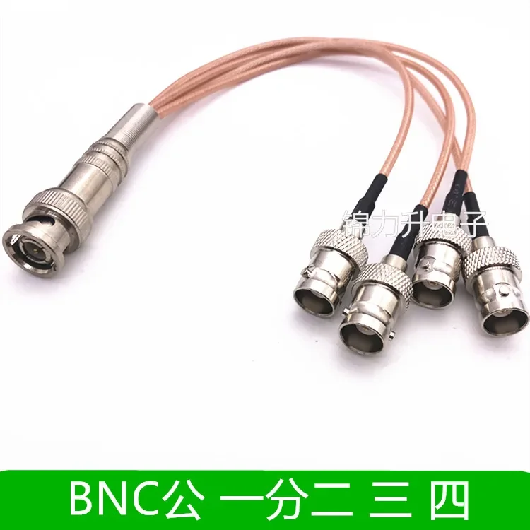 5pcs BNC cable one split two three four Q9 female connector oscilloscope connection cable BNC female connector one support two