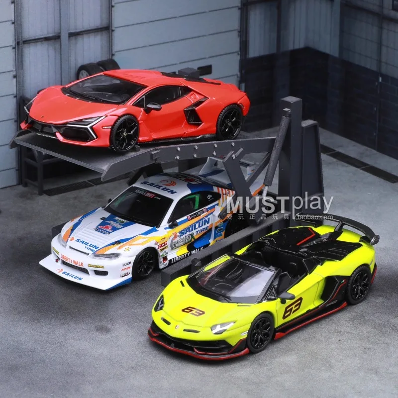 Op voorraad: 1:64 # 774 Lamborghini 887SVJ Nissan LB gegoten miniatuursimulatie legering automodel, jongensspeelgoed, decoratief item voor volwassenen.