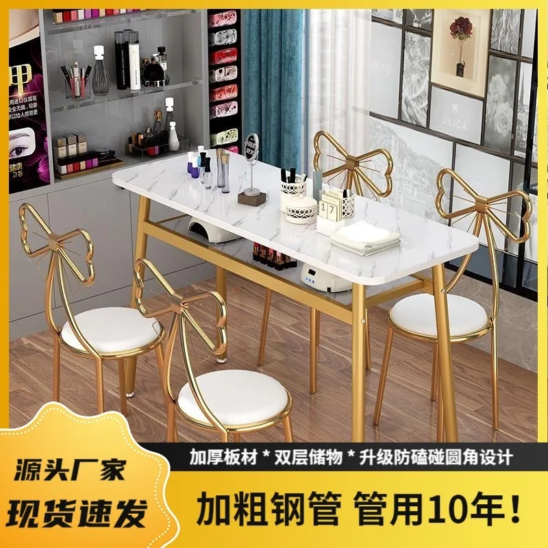 AOLIVIYA Manicurist Table Salon Nail Table Professional Nail Technician Desk Chair Set Single Double Simple Three
