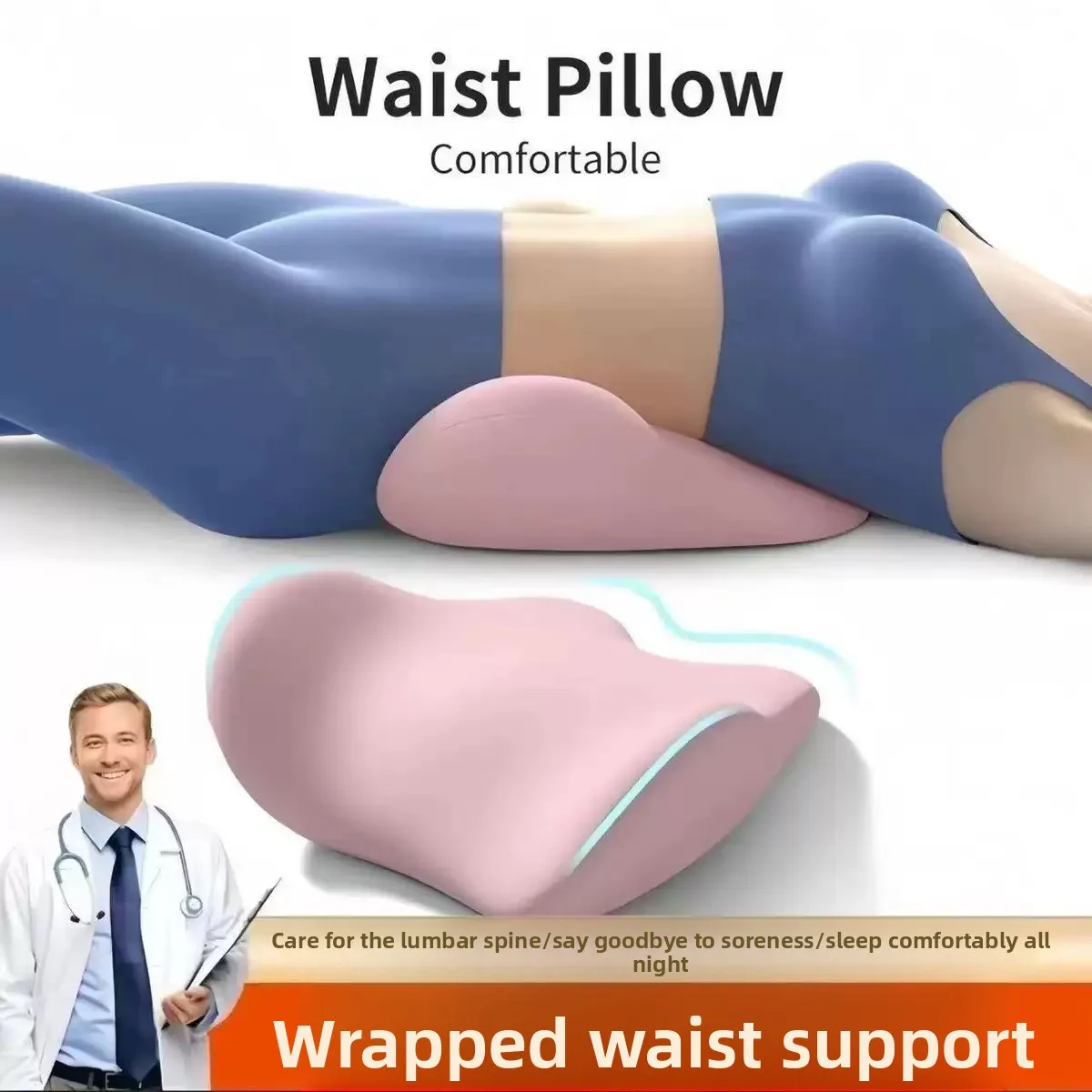 Ergonomic Office Lumbar Support Cushion Soft Comfortable Memory Cotton Sleep Lumbar Pillow for Back Waist Head Massage