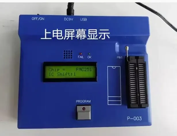 

Burner PDK5S-P-003C Taiwan Yingguang Programmer PADAUK Brand New Original Stock