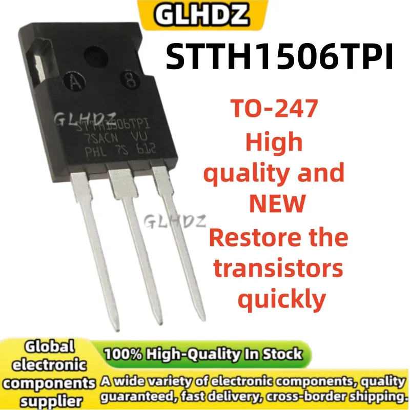 5-10-20PCS STTH1506TPI Restore the transistors quickly TO-247 High quality and NEW spot goods