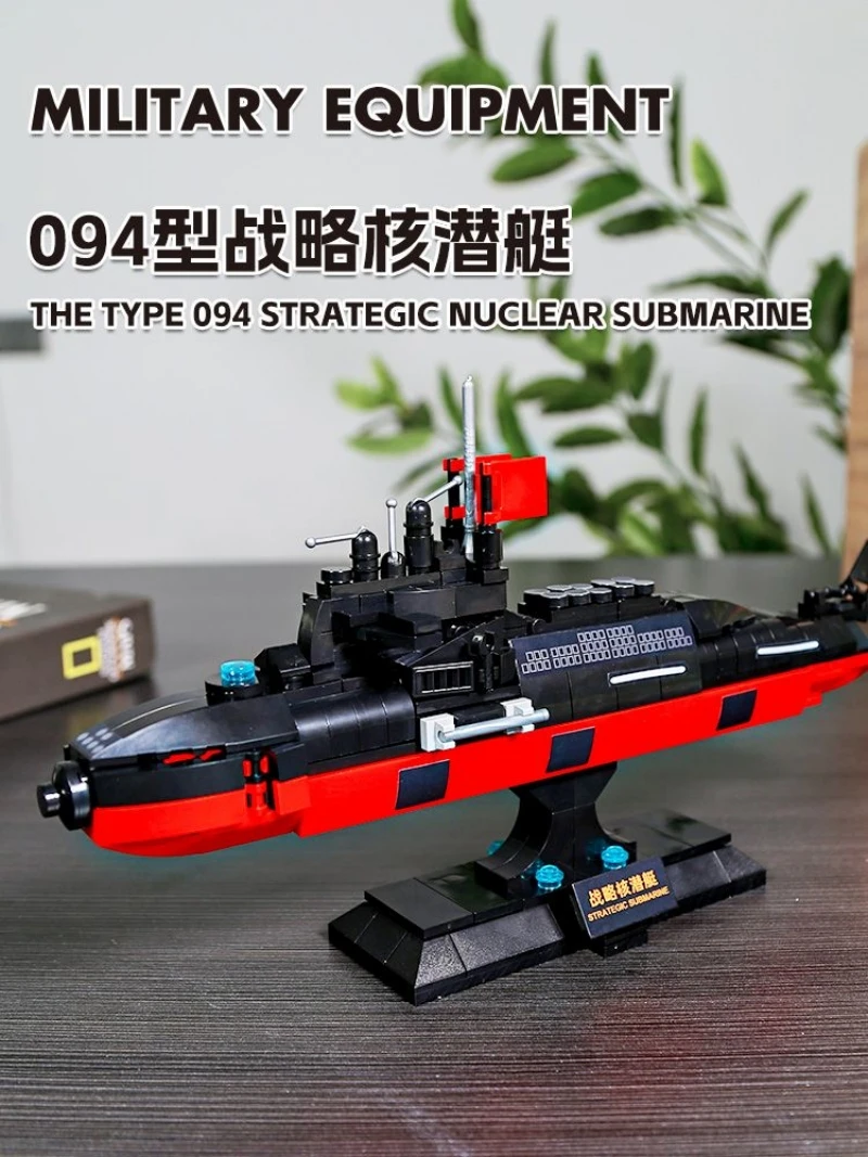 389 pçs tipo 094 submarino nuclear estratégico jin-class batis tijolos blocos de construção modelo transportadora de aeronaves navio de guerra tijolos brinquedos