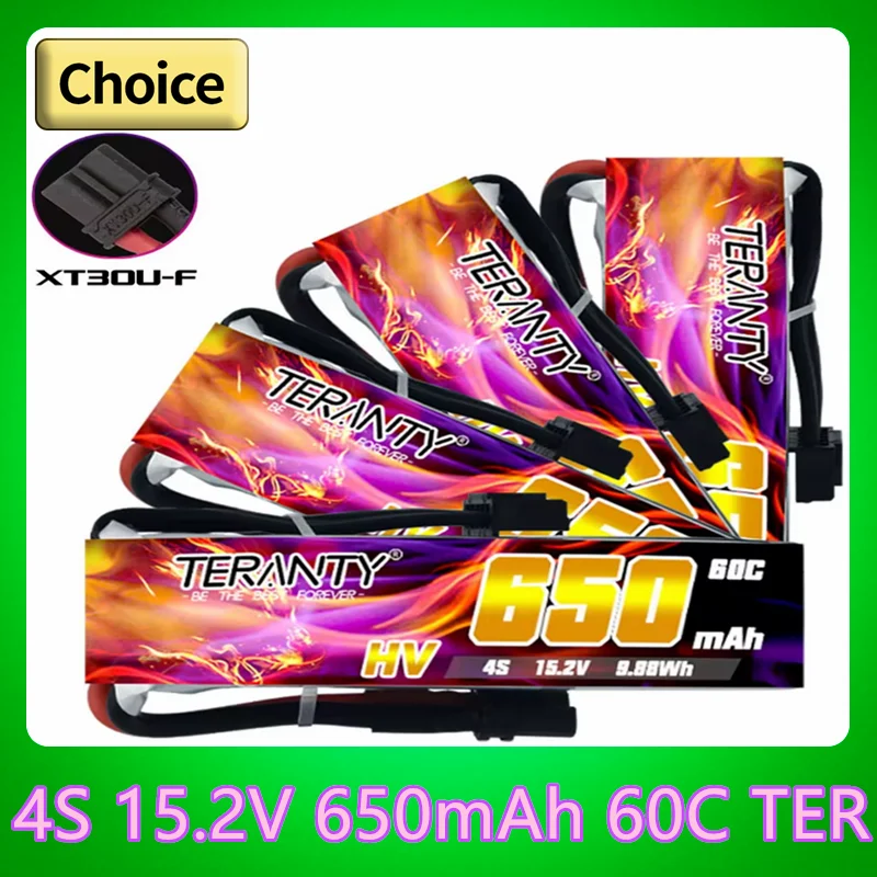 Upgraded TREANTY 4S 15.2V 60C/120C 650mAh HV model drone FPV electric toy high magnification long endurance Lipo battery