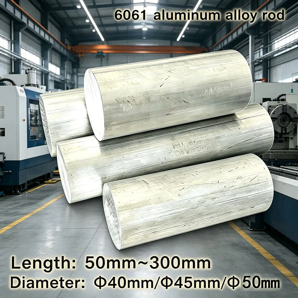 6061High Quality Aluminum Alloy Round Rod, Diameter: 40~50mm, Length: 50~300mm, Widely Used, at Your Own Discretion