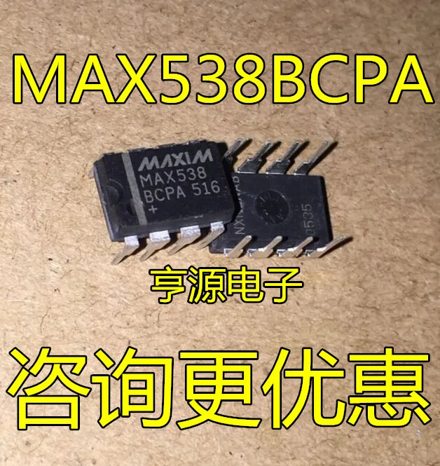 

2pcs original new MAX538BCPA Digital to Analog Converter 538 MAX538 DIP-8