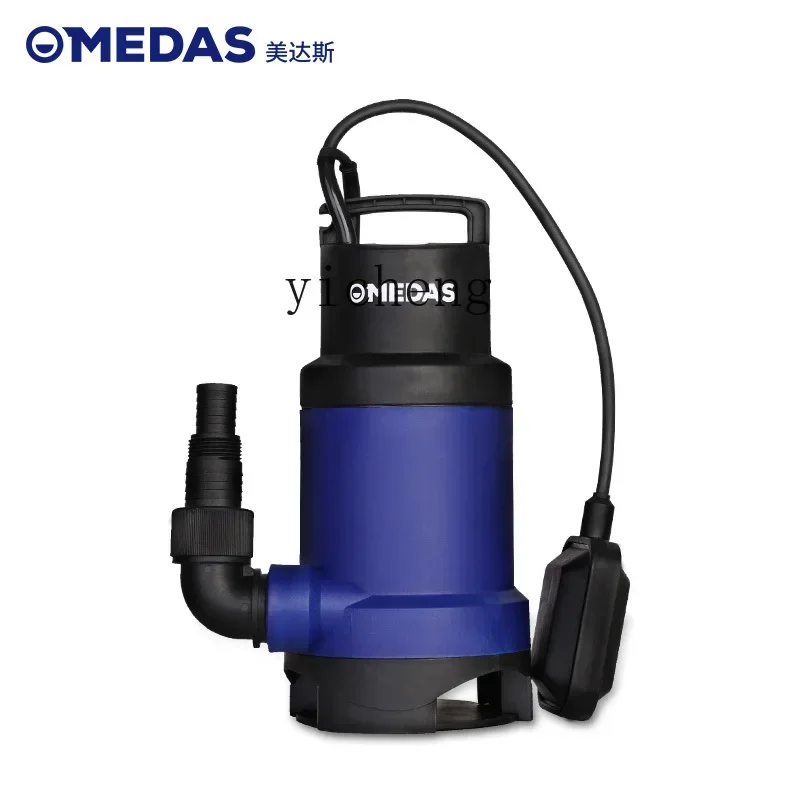 

household submersible pump clean water sewage irrigation pump agricultural