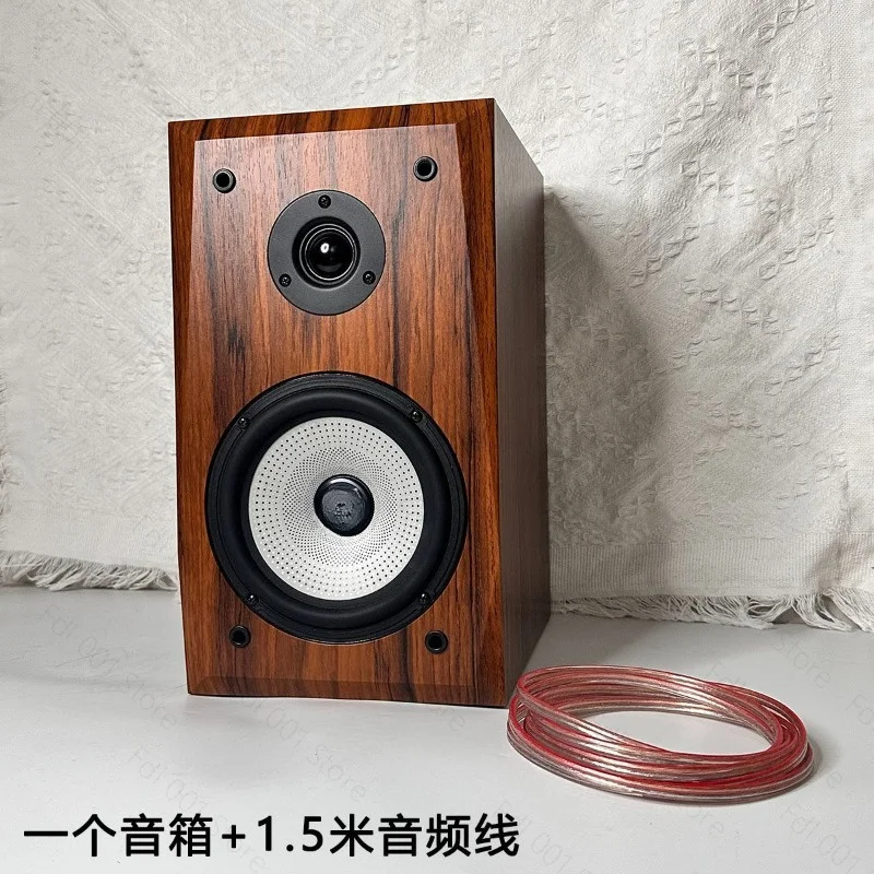 Suitable for Audio HIFI Speakers 8 Inch Bookshelf High Fidelity Fever Collection Solid Wood Sound Quality Good High Definition