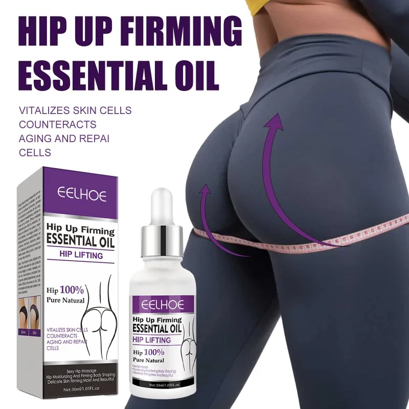 Buttock Exercise Curve Massage Moisturizing Essential Oil Enhancement Enlarge Beautiful Hip Peach Butt Tightening Care Cream