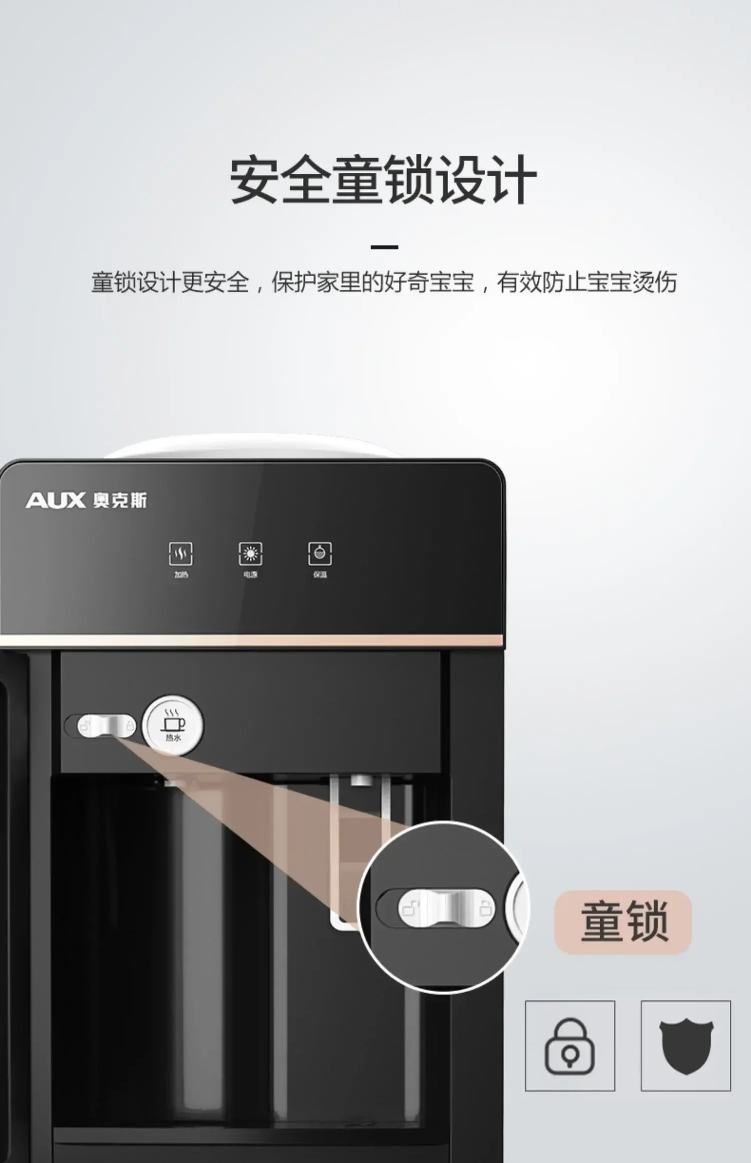 Вертикальный диспенсер для воды для домашнего использования, обогрева общежития, офисного использования, полностью автоматическое интеллектуальное верхнее ведро.