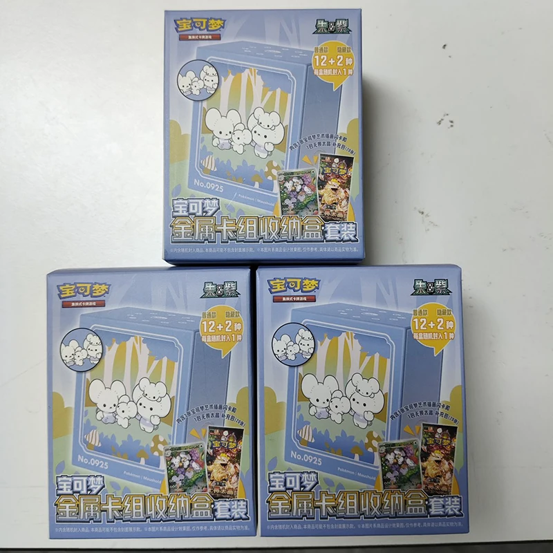 

New Genuine Pkm Collect Em All 151 Starter Battle Collection Box with Metal Card Case Set Festvial Surprise Gifts Toy in Stock