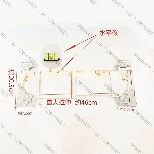 Universal Wall Mount Adjustable Support Bracket for Home Split Air Conditioner Indoor Unit with Level Gauge