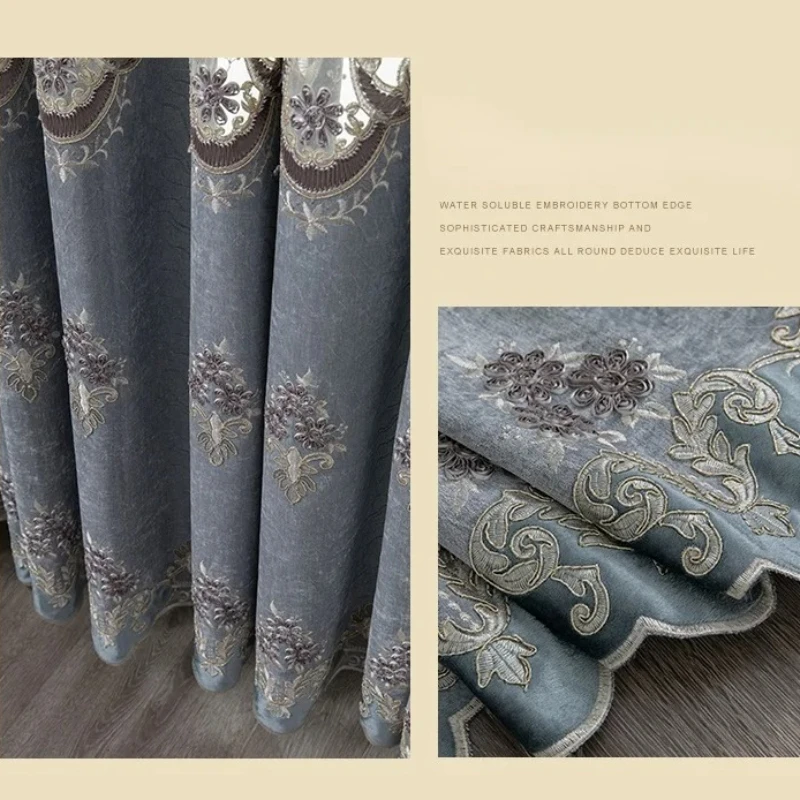 Chenille European Curtains 2025 Blackout Bay Window Water-soluble Hollow Embroidered Curtains for Living Dining Room Bedroom