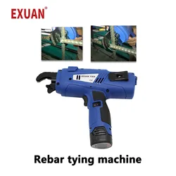 LP790/ LP990 Automatic Rebar Tying Machine Tier Binding Machine Wire Knotting Cordless Rechargeable Lithium Battery Electric