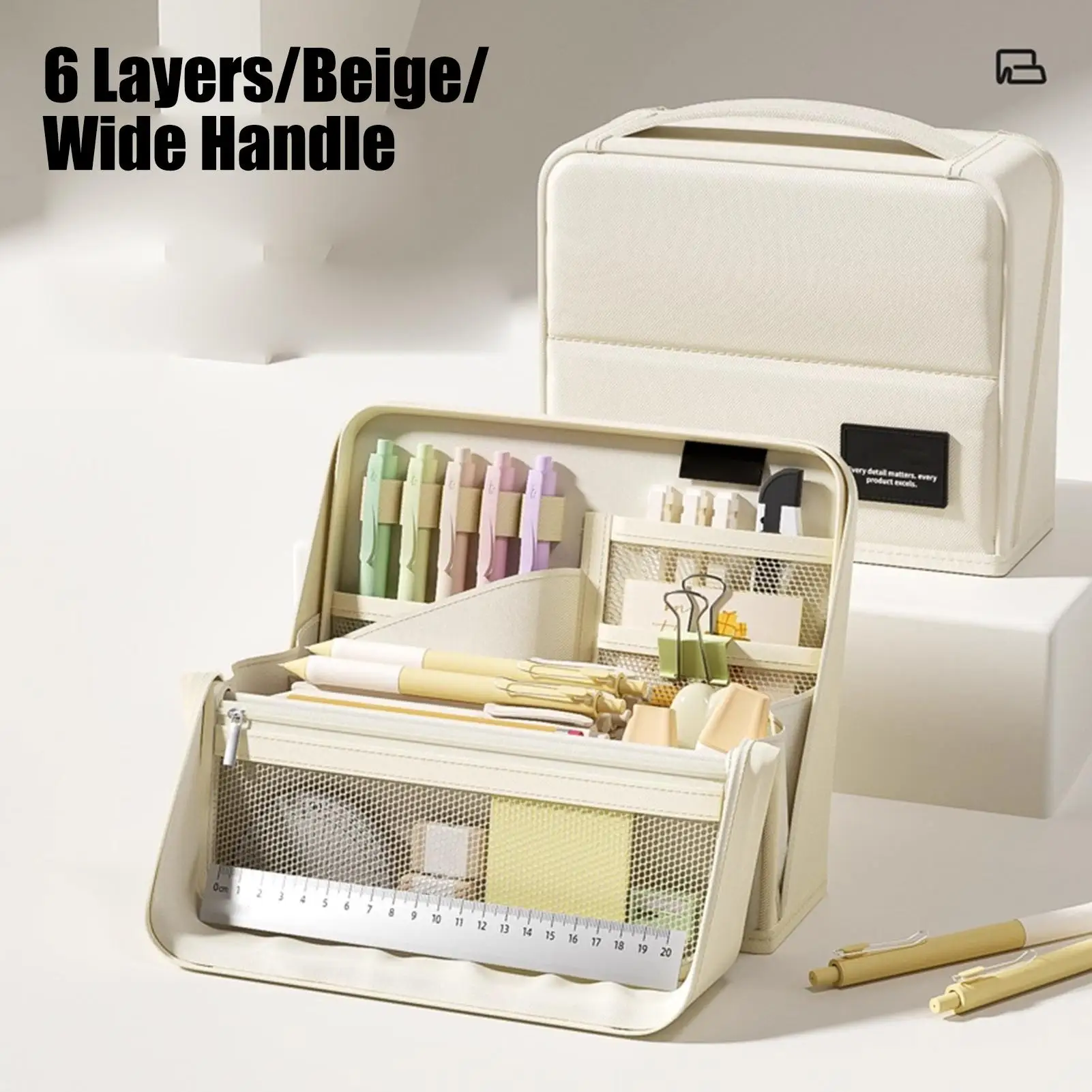 

Сверхвместительный пенал-косметичка многослойный портативный, многофункциональный, с высоким эстетическим дизайном