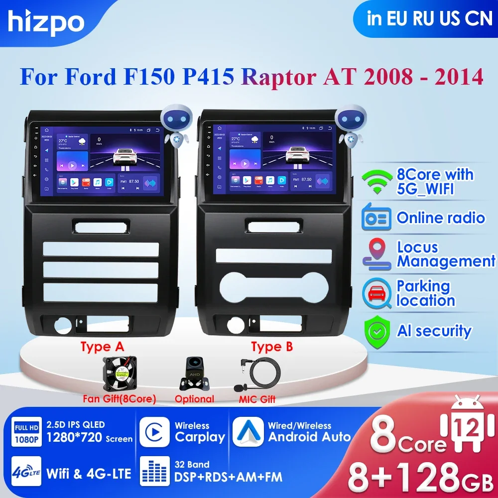 8G+128GB DSP IPS Android 12 Car Radio for Ford F150 P415 Raptor 2008 - 2014 Stereo Carplay Auto Multimedia Player Navigation GPS