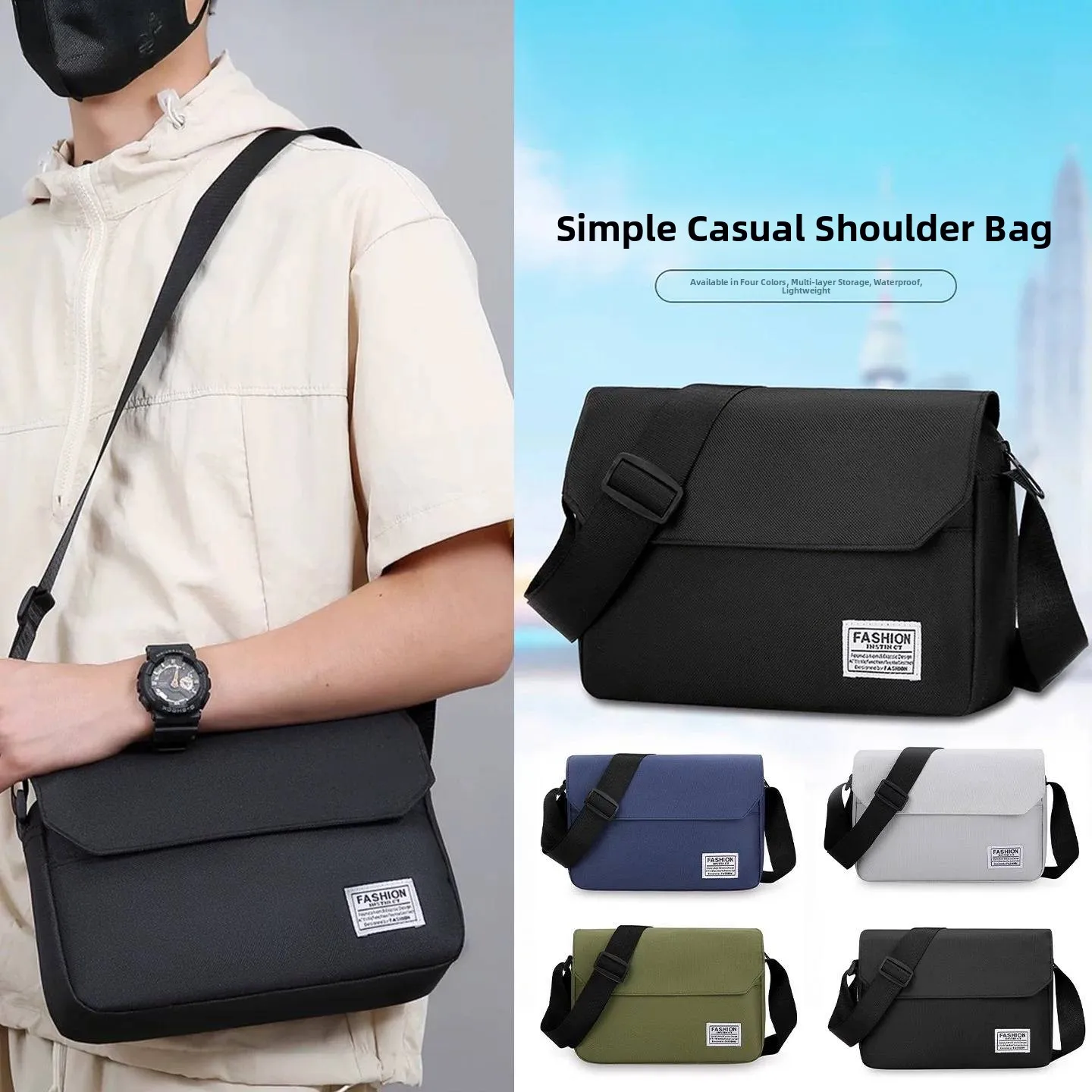 Men's Simple Portable Single Shoulder Bag 2026 New Large Capacity Outdoor Sports Business Travel Messenger Bag Nylon Fabric