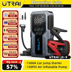 UTRAI 1500A Автомобильный стартер Power Bank Портативный воздушный насос 150PSI Автомобильный аккумулятор Аварийные усилители Пусковое устройство Автомобильный стартер 2024