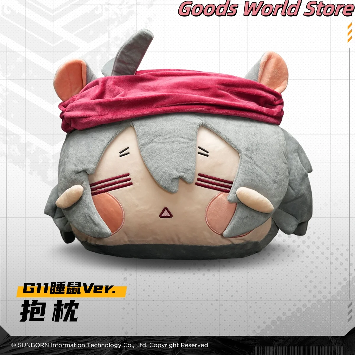 

Original G11 Dormouse Pillow cushion Girls Frontline Cosplay Costume Cosplay Anime Game ACGN Cute Cartoon Model Halloween Gift