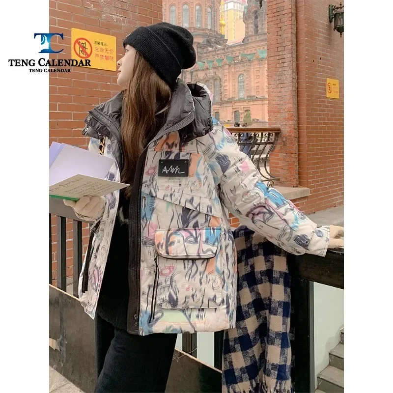 

Fashionable down jacket, internet famous popular short loose hooded thick white duck down jacket, women's winter new style