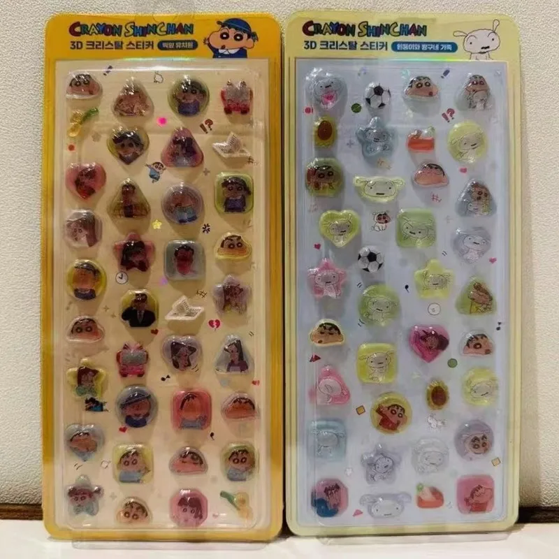 20-piezas-de-adhesivos-kawaii-de-crayon-shin-chan-en-3d-con-relieve-de-cristal-adhesivos-decorativos-para-carcasas-de-telefono-movil-regalo-de-papeleria-para-estudiantes