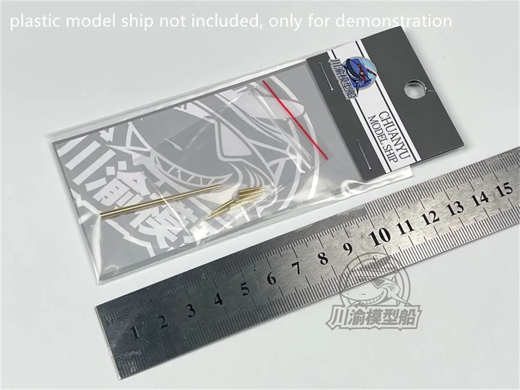 1/72 Scale Soviet T-34/85 Tank Metal Barrel Shell for Academy Model #CYT249
