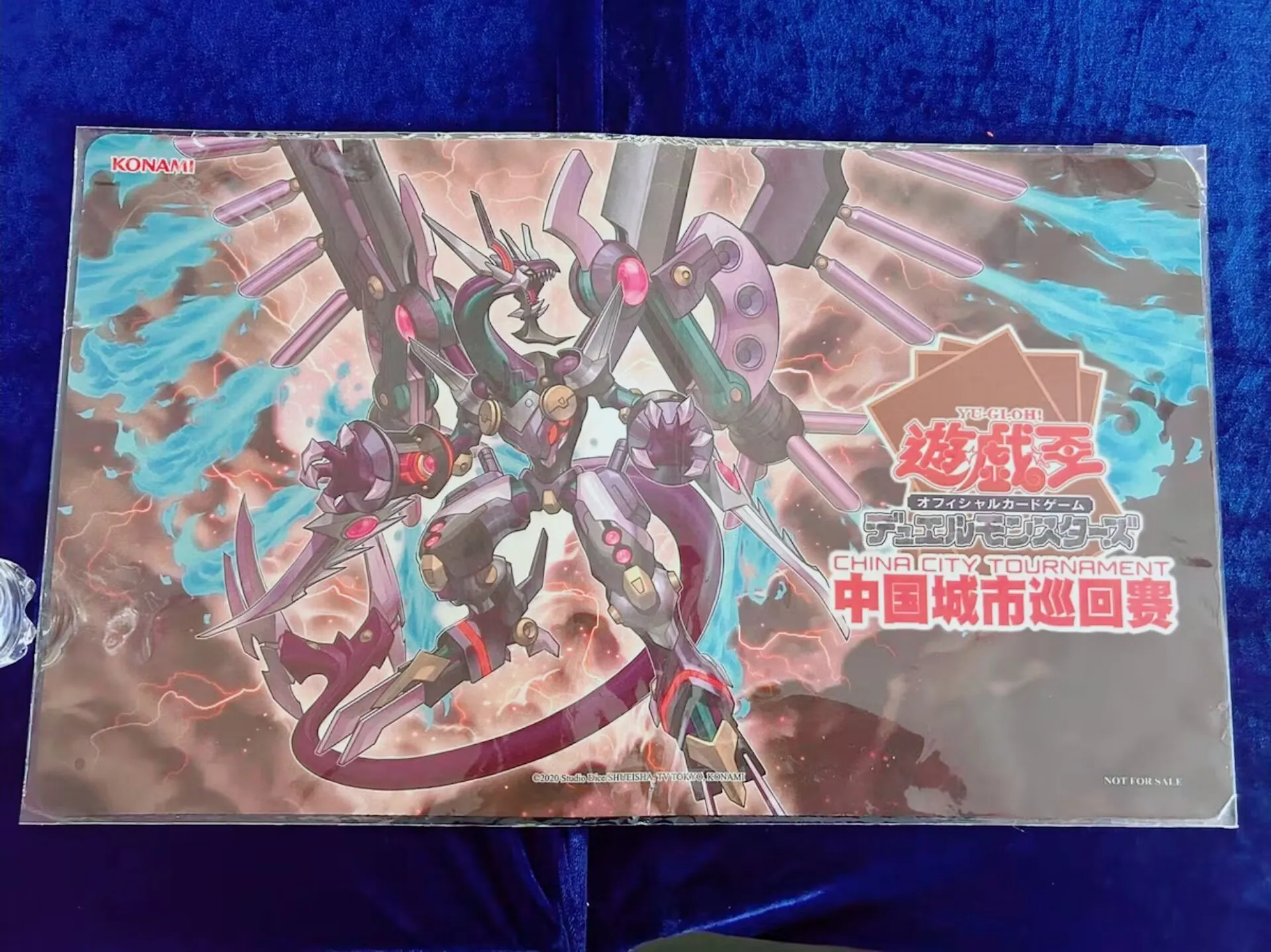 

Yugioh KONAMI Duel Monsters Arc Rebellion Xyz Dragon Chinese Limited Collection Official Playmat Mat Table Play Pad