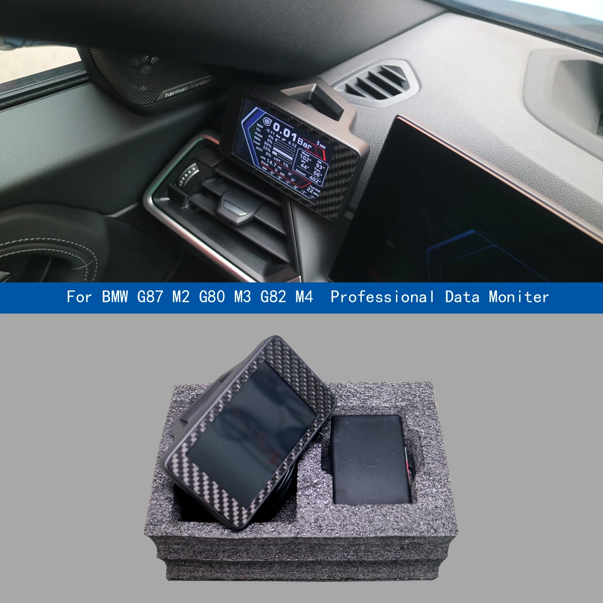 

For BMW G80 M3 G82 M4 G87 M2 Professional Data Moniter Exhaust temperature, ignition angle, air-fuel ratio, knock monitoring