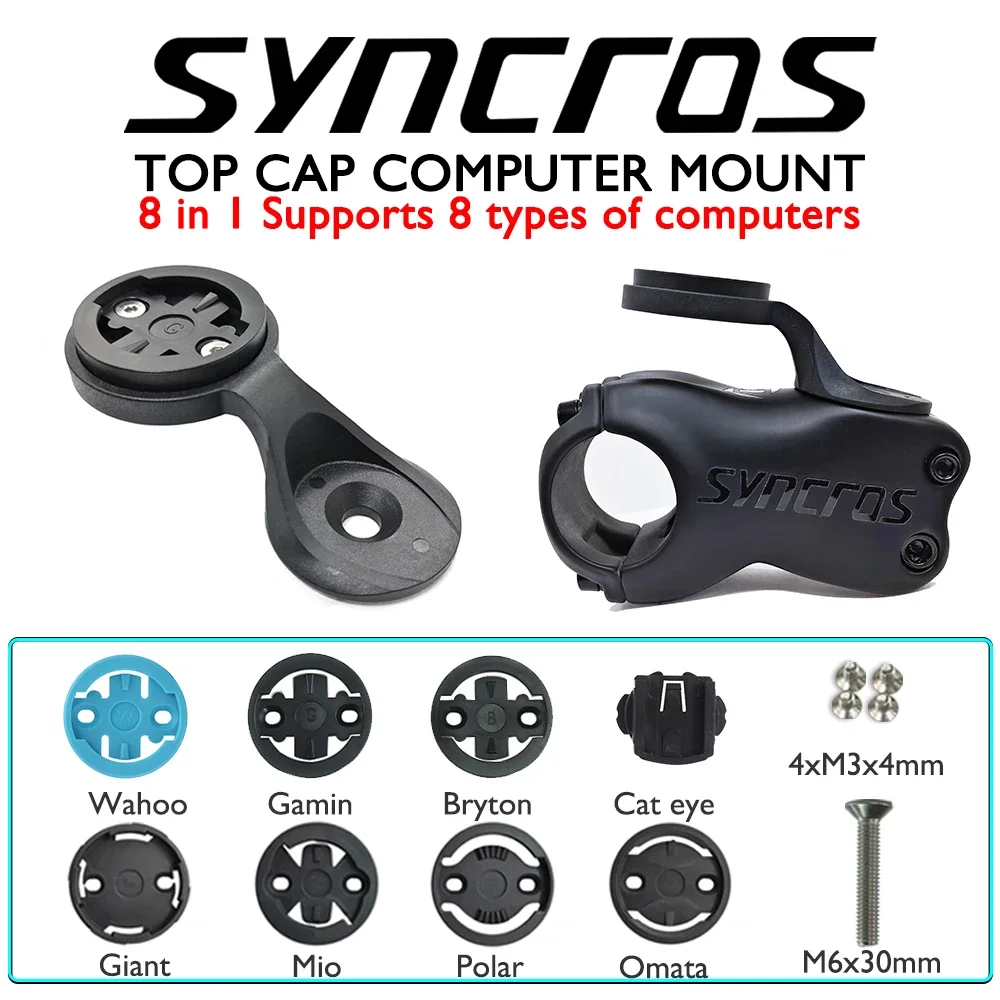 Colorful syncros round head cover meter stand suitable for mountain road all kinds of bicycle computer meter stand