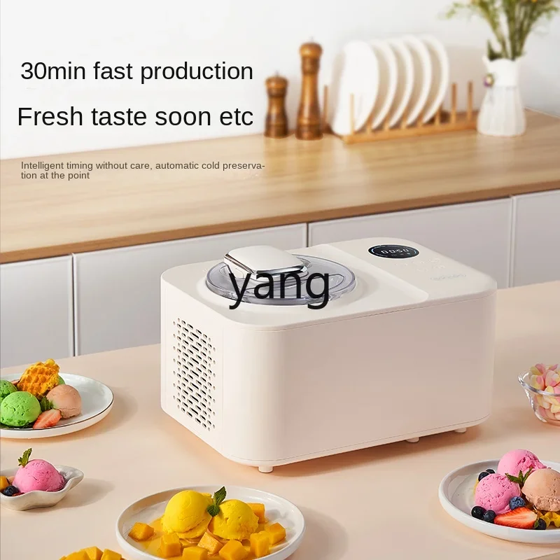 YJQ ice cream machine household small automatic cone ice cream machine 1.2L large capacity