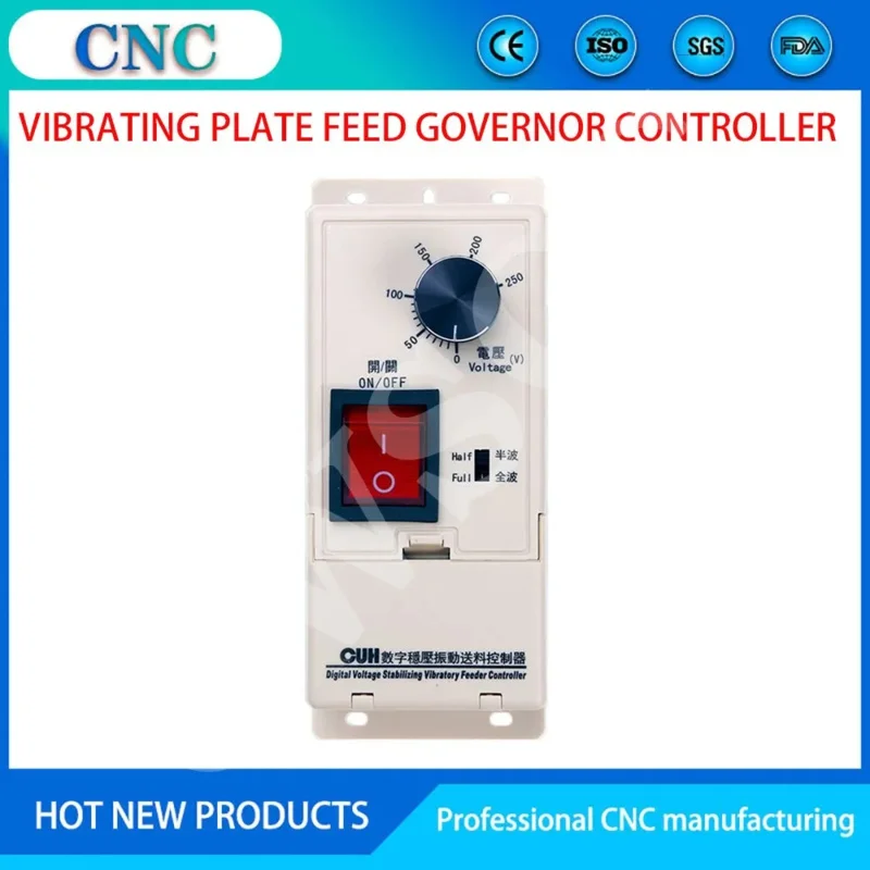 SDVC11-S Vibration Digital Voltage Regulating Vibrating Plate Feeding Governor Controller