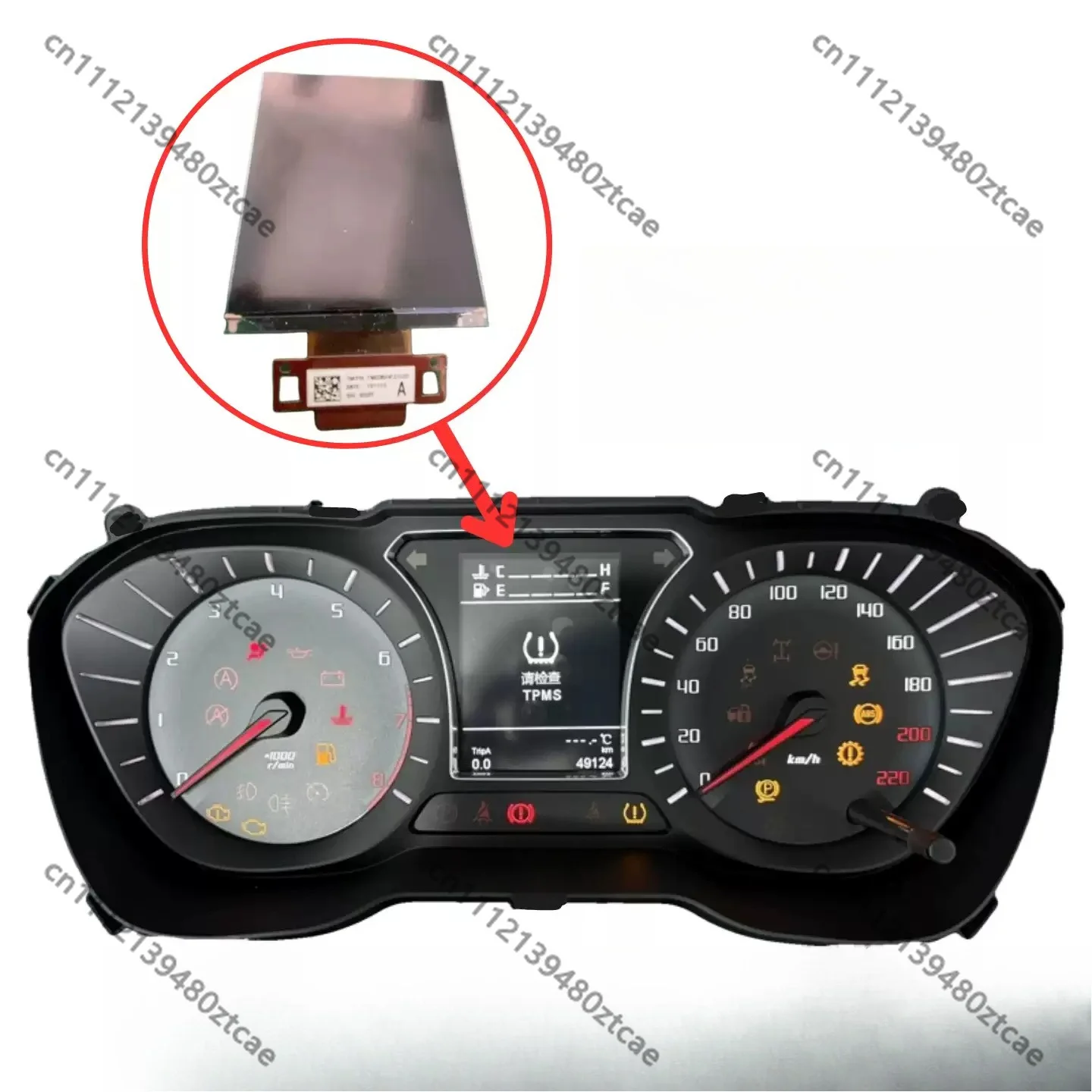 Auto Dash LCD Screen Used Disassembled Instrument Panel Display Module Vehicle Interior Repair Components