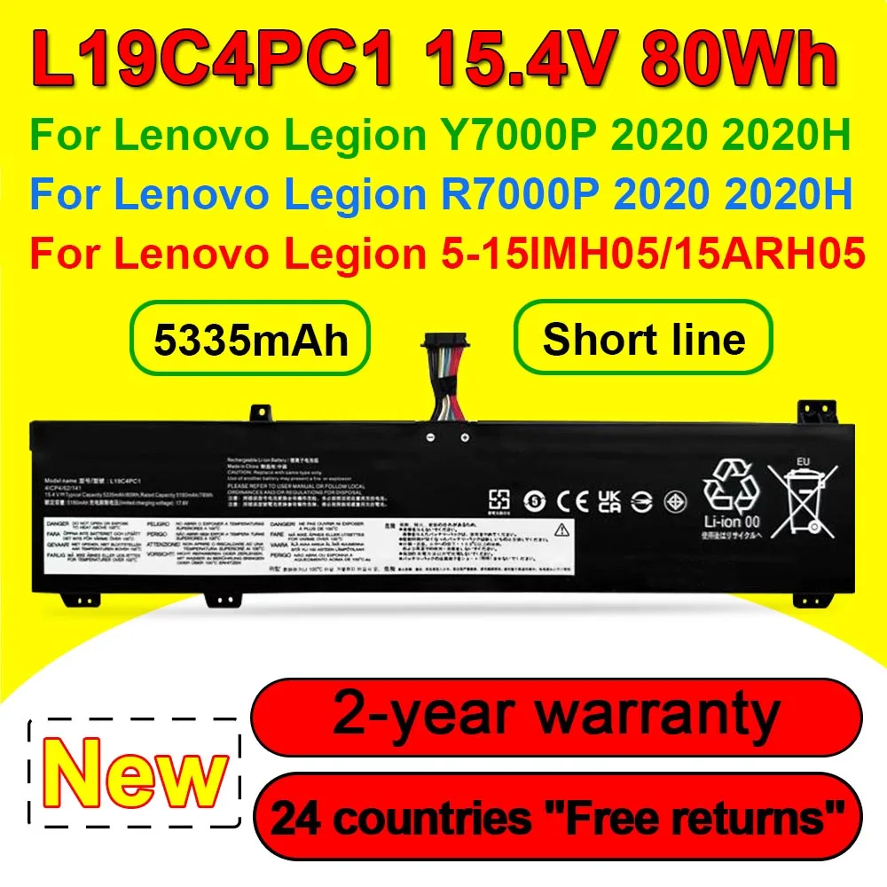 

L19C4PC1 L19M4PC1 для Lenovo Legion Y7000 R7000 Y7000P R7000P 2020 5-15IMH05 5-15ARH05 5P-15ARH05H L19C4PC0 L19M4PC0 80Wh/60Wh