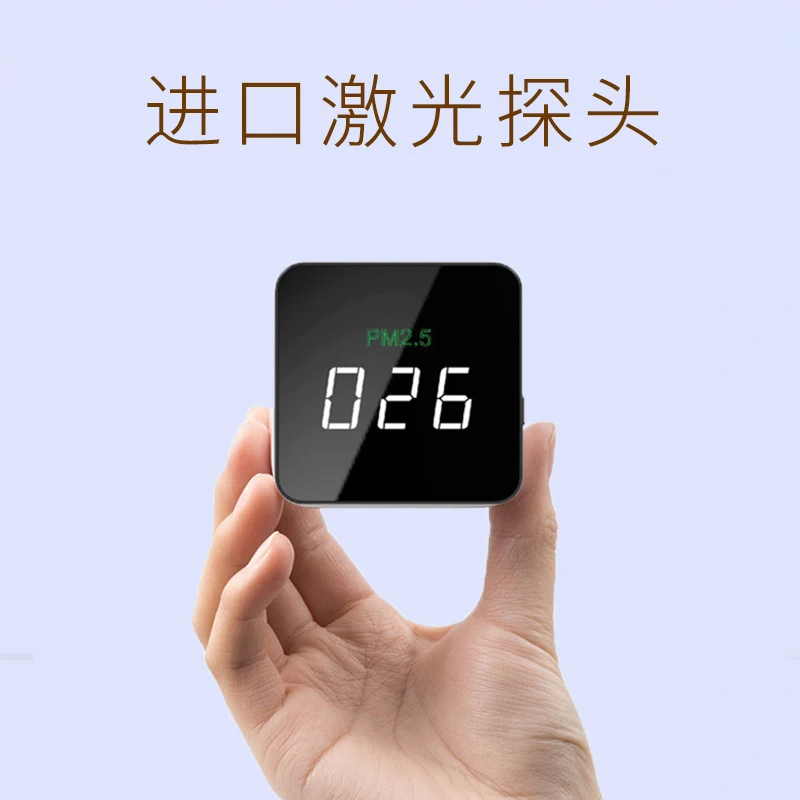 

New air co2 detector of the household quality multifunctional monitor c02 temperature smart display sensor lcd residential autom