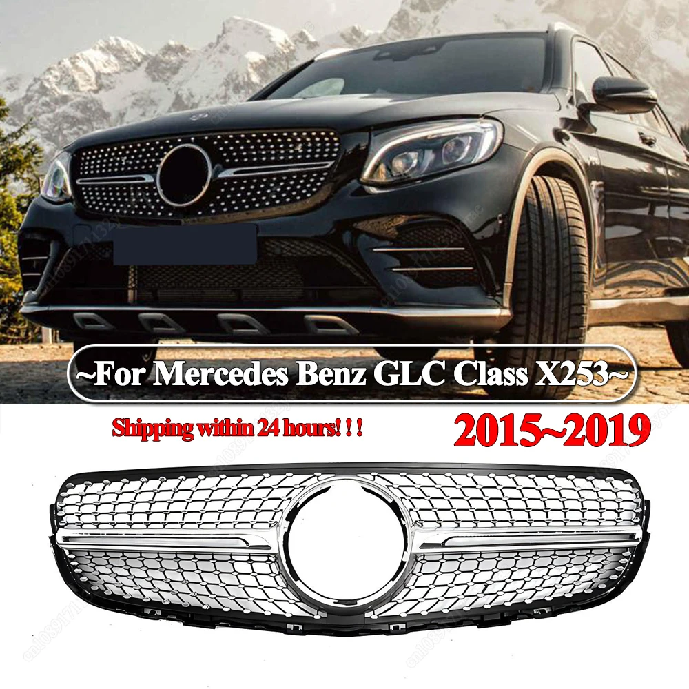 

Для Mercedes-Benz GLC Class X253 GLC250 GLC300 GLC350 GLC43 AMG 2015-2019: Решетка радиатора Diamond Style, передняя гоночная решетка, тюнинг-комплект для кузова