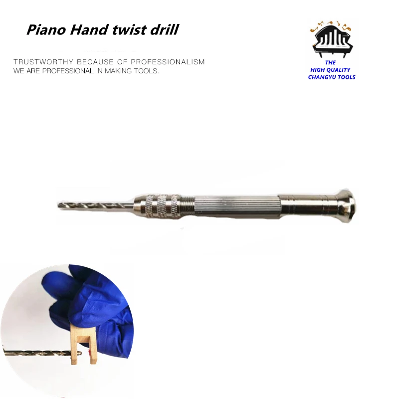 

Piano Hand twist drill Clean butt flange hole music stand punching install tool，Piano tuning tools accessories