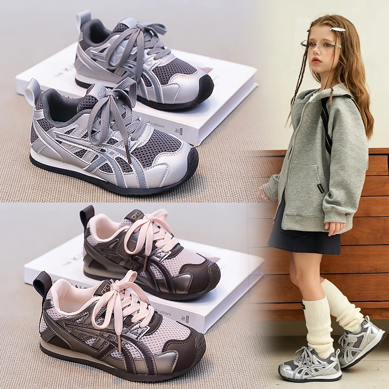 

Kids Unisex Retro Striped Mesh Sneakers, Breathable Lightweight Upper, Lace-up Anti-collision Toe Sport Running Shoes
