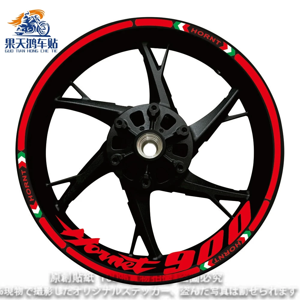 

Vinyl Motorcycle Hornet Wheel Stickers Rim Logo Tank Decals For Honda Hornet 600 900 250